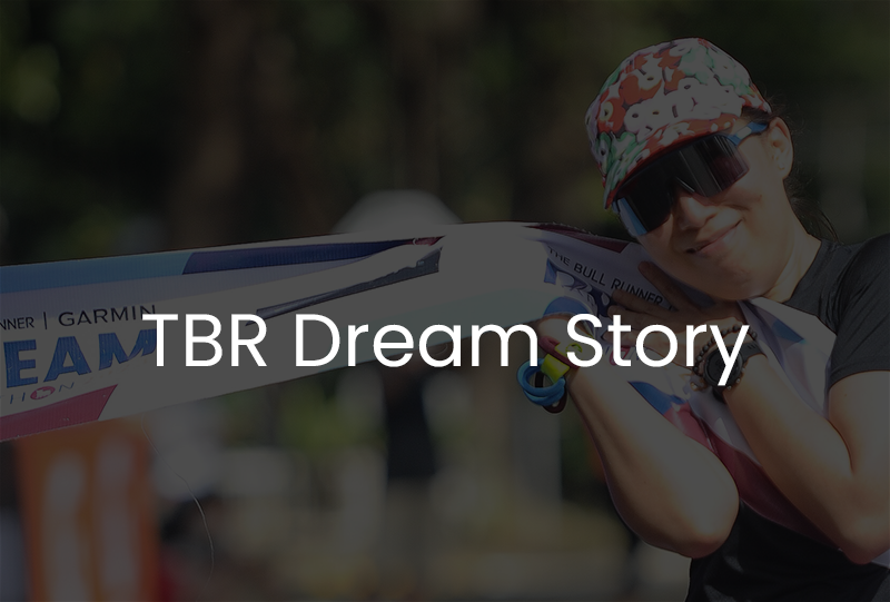 TBR Dream Story: Karen Jimenez